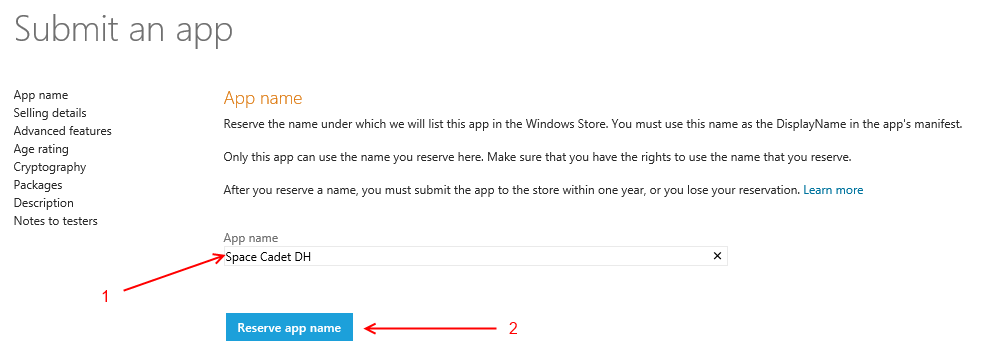 ReserveAppName1_2